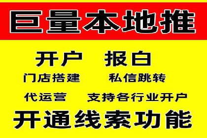 SEM代理实战：案例分享，效果惊人
